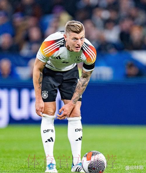 延续传奇!罗马诺:皇马相信能与克罗斯续约一年